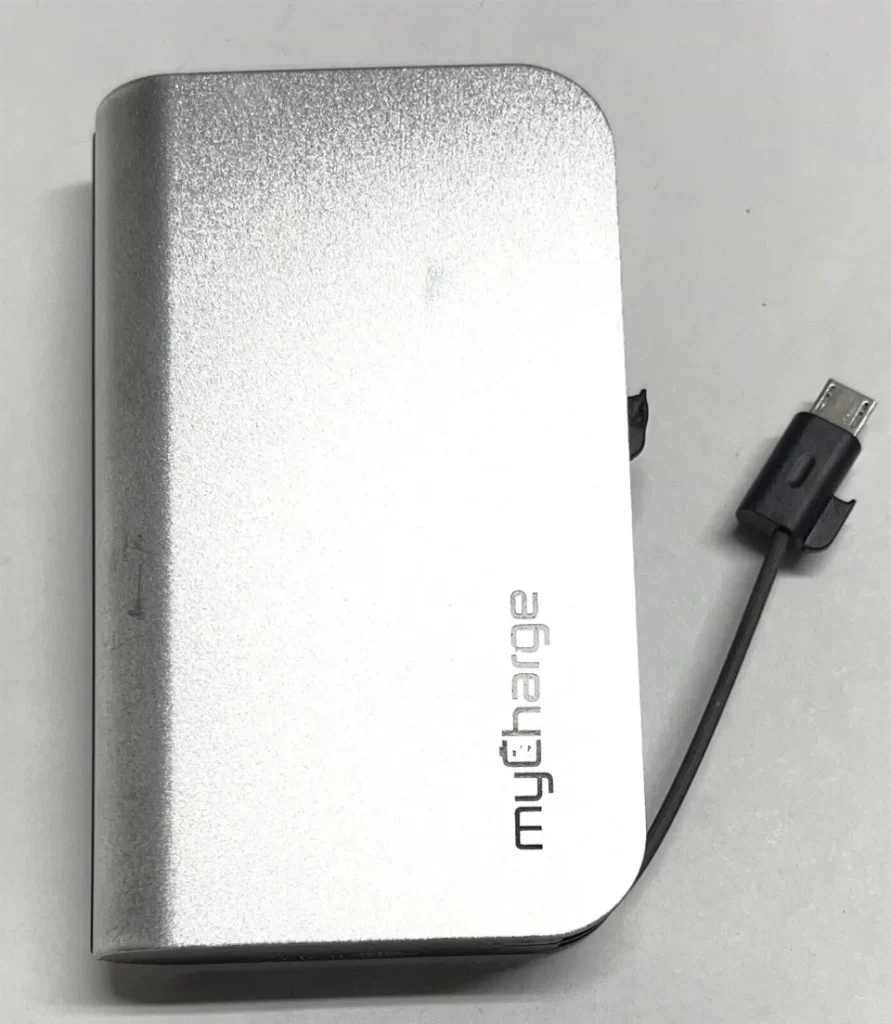 How to Charge A Mycharge Potable Charger - How Long Does It Take